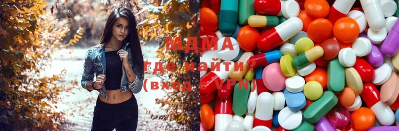 hydra как зайти  сколько стоит  Каменка  MDMA Molly 